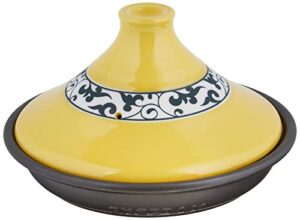 東洋セラミックス yellow arabesque id-09-02 tagine pot, yelow