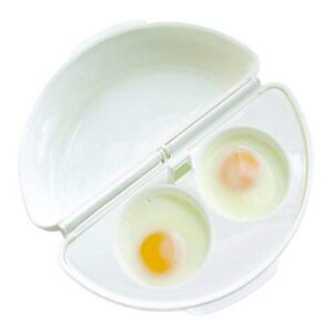 helyzq microwave omelet maker pan egg-omelette maker tray egg-cooker poacher kitchen mold