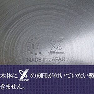 Yoshikawa YH6759 Yukihira Pot, Replacement Handle, Large, Made in Japan, 7.9/8.7 inches (20/22 cm), Single-Handed Pot, Tsubamesanjo, Double-Sided Pourer, Milk Pan