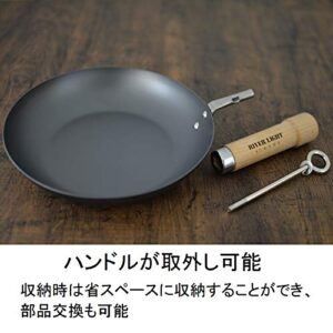 リバーライト(Riverlight) River Light Egg Grill, Iron Frying Pan, Kyoku, Japan, Small, Induction Compatible, Made in Japan