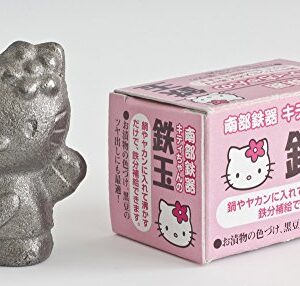 Ikenaga Ironworks Nambu Ironware Iron Ball Bran Pickled Iron Supplement Made in Japan Kitty