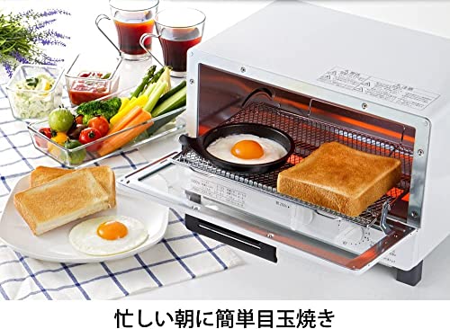 Takagi Metal FW-MP Fried Egg Plate, for Toaster Oven, Fluorine W Coat, Made in Japan, Dual Plus