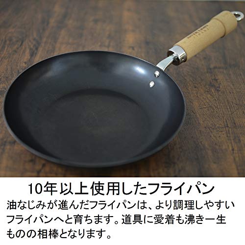 River Light Iron Frying Pan, Extreme Japan, 11.0 inches (28 cm), Induction Compatible, Made in Japan, Wok