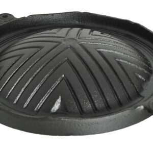 Korean Traditional Cast Iron Mongolian BBQ Grill Pan Stovetop, 11-1/2 Inches x 2 Inches (29cm)