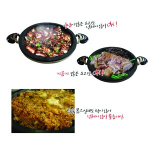 Jangsoo Gobdol Korean Circular Type BBQ Stone Grill,Korean Natural Stone Home Plate Pork Belly Roasting BBQ Pan, Stone Plate Stovetop Barbecue Grill Pan (11.8"x 1.2")