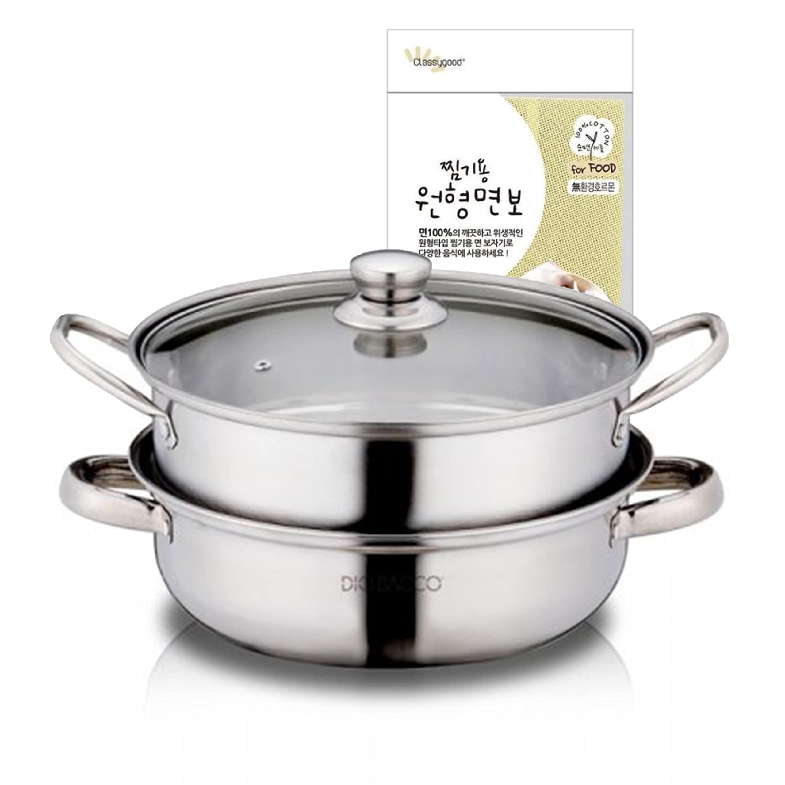 Jovely Dio Bacco 10.6"(27cm) Stainless Steel Steamer Pot Set for Cooking with 14"(35cm) Reusable Natural Pure Round Cotton Steamer Liner, 2 Quart Steamer Insert and Glass Vented Lid - 3 Piece Pack