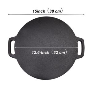 Brightalk 12.6-Inch Cast Iron Roti Tawa, Double Handled Cast Iron Crepe Pan for Dosa, Tortillas