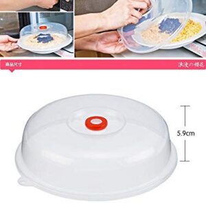 JapanBargain, Japanese Microwave Plate Cover Easy Grip Microwave Splatter Guard Lid With Steam Vent Dishwasher Safe Made in Japan, 9-inch