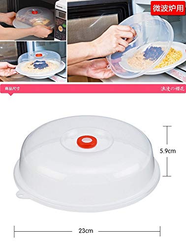 JapanBargain, Japanese Microwave Plate Cover Easy Grip Microwave Splatter Guard Lid With Steam Vent Dishwasher Safe Made in Japan, 9-inch