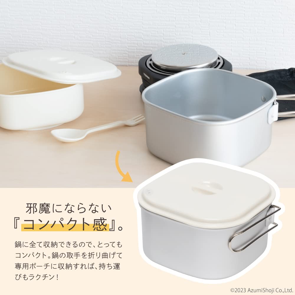 Yazawa Travel multi cooker TVR70BK [Japan Import]