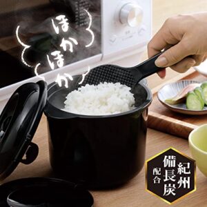 Home & Appliances Rice Cocker Only for Microwave Oven 2-cup Chibikuro-kun Model: