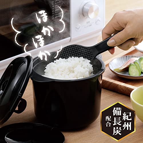 Home & Appliances Rice Cocker Only for Microwave Oven 2-cup Chibikuro-kun Model: