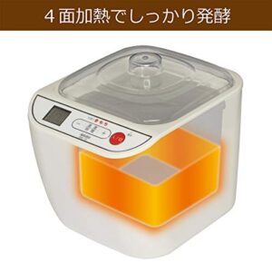 NAKASA "AMAZAKE" (Sweet Fermented Rice Drink) Maker NAM-10L【Japan Domestic genuine products】