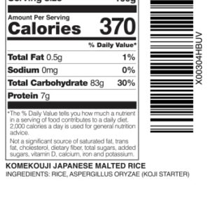 Komekouji, Japanese Traditional Malted Rice, 300g