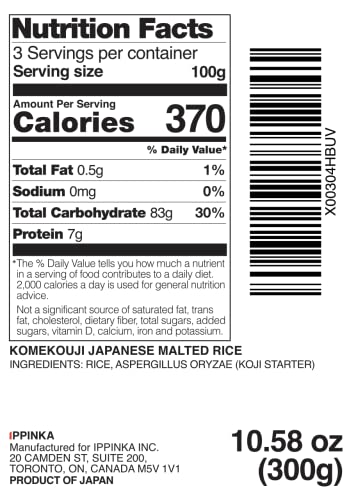 Komekouji, Japanese Traditional Malted Rice, 300g