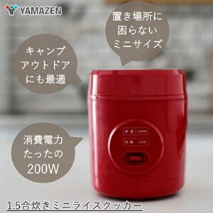 Yamazen Rice Cooker 0.5 to 1.5 cup Small Mini Rice Cooker Red YJE-M150 (red)