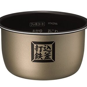 HITACHI IH Rice Cooker Ohitsu-Gozen 2.0 Go (300g / 10.5oz), Brown-Gold, RZ-WS2M N