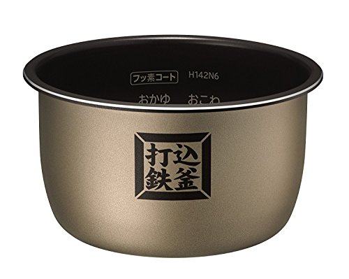 HITACHI IH Rice Cooker Ohitsu-Gozen 2.0 Go (300g / 10.5oz), Brown-Gold, RZ-WS2M N