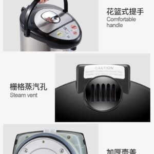 Panda Electric Hot Water Boiler and Warmer, Hot Water Dispenser, 304 Stainless Steel Interior (Stainless Steel/Brown, 4.0 Liter)