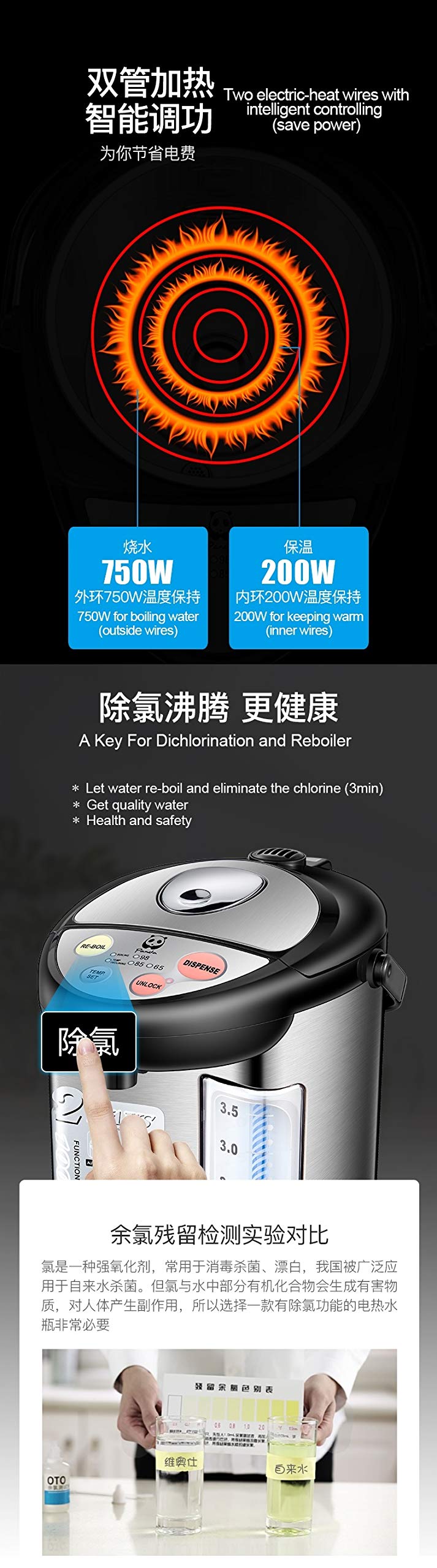 Panda Electric Hot Water Boiler and Warmer, Hot Water Dispenser, 304 Stainless Steel Interior (Stainless Steel/Brown, 4.0 Liter)