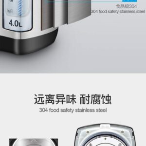 Panda Electric Hot Water Boiler and Warmer, Hot Water Dispenser, 304 Stainless Steel Interior (Stainless Steel/Brown, 4.0 Liter)