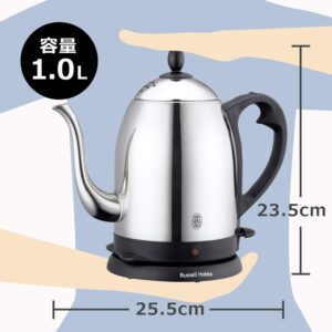 Russell Hobbs Electric Cafe Kettle 1.0L 7410JP