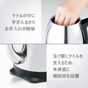 Russell Hobbs Electric Cafe Kettle 1.0L 7410JP