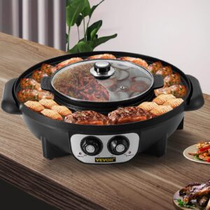 VEVOR 2200W 2 in 1 HotPot Multi-Function Smokeless Dual Temp Control, Hot-Pot Grill with Nonstick Coating for BBQ, Steaks, Shabu, 1200W, Black