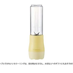 Vitantonio"MINI BOTTLE BLENDER" VBL-5-IG (STRAWBERRY)【Japan Domestic genuine products】