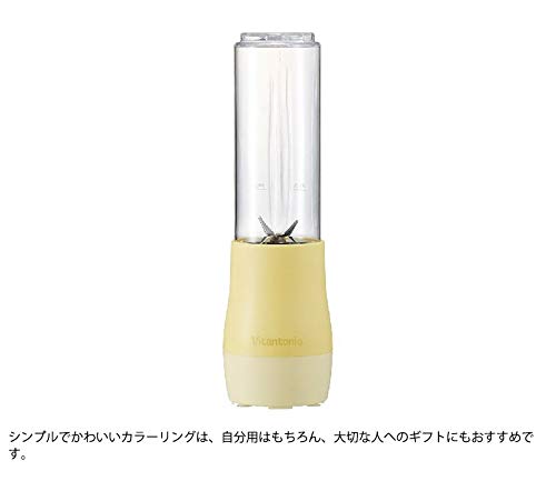 Vitantonio"MINI BOTTLE BLENDER" VBL-5-IG (STRAWBERRY)【Japan Domestic genuine products】