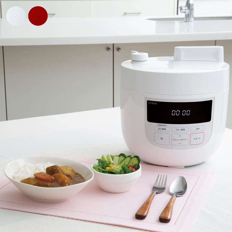 siroca Electric Pressure Cooker (4L) SP-4D151WH (WHITE)【Japan Domestic genuine products】【Ships from JAPAN】