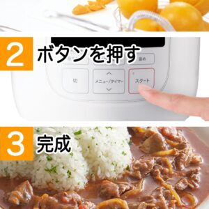 siroca Electric Pressure Cooker SP-D131(W) (White)【Japan Domestic genuine products】