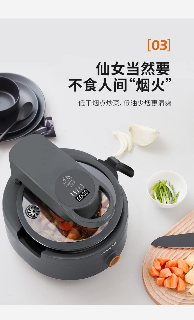 Joyoung CJ-A9U Intelligent Automatic Cooking Machine