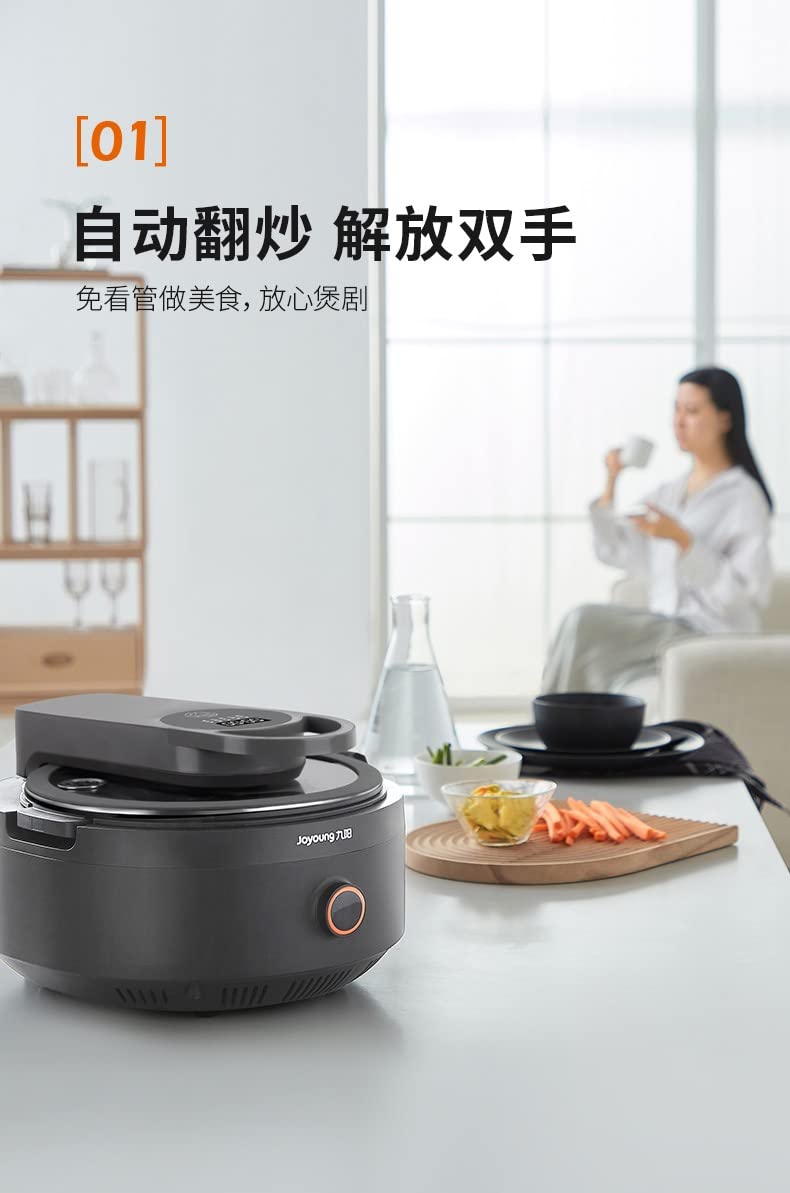 Joyoung CJ-A9U Intelligent Automatic Cooking Machine