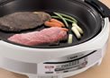 Zojirushi Gourmet d'Expert Electric Skillet - Color: Stainless White