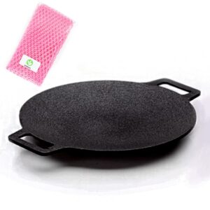 koreac_korean bbq non-stick grill_ circular size 14.2 inches [round griddle pan 14.2in + bag] natural material 6 layer coating/we can use it at home or outside._made in korea.