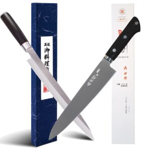 CHUYIREN Sharp Sushi Knife for Kitchen 9.5 inch and 10.6 inch