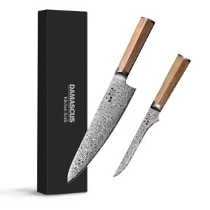 fujuni damascus chef knife 8 inch, boning knife 5.5 inch vg-10 cutting core 67-layer damascus with ergonomic natural wood handle, gift box