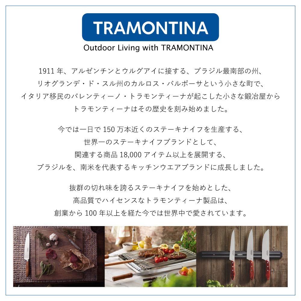 Tramontina Polywood steak knife set-6 piece