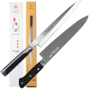 chuyiren sashimi knife- 9.5 inch(240mm),2pk