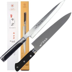 CHUYIREN Sashimi Knife- 9.5 inch(240mm),2PK