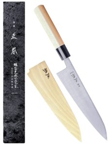masamoto sw japanese gyuto chef's knife with sheath 8.2" (210mm) made in japan, professional kitchen chef knife, ultra sharp swedish stainless steel blade, wood wa handle, black ferrule