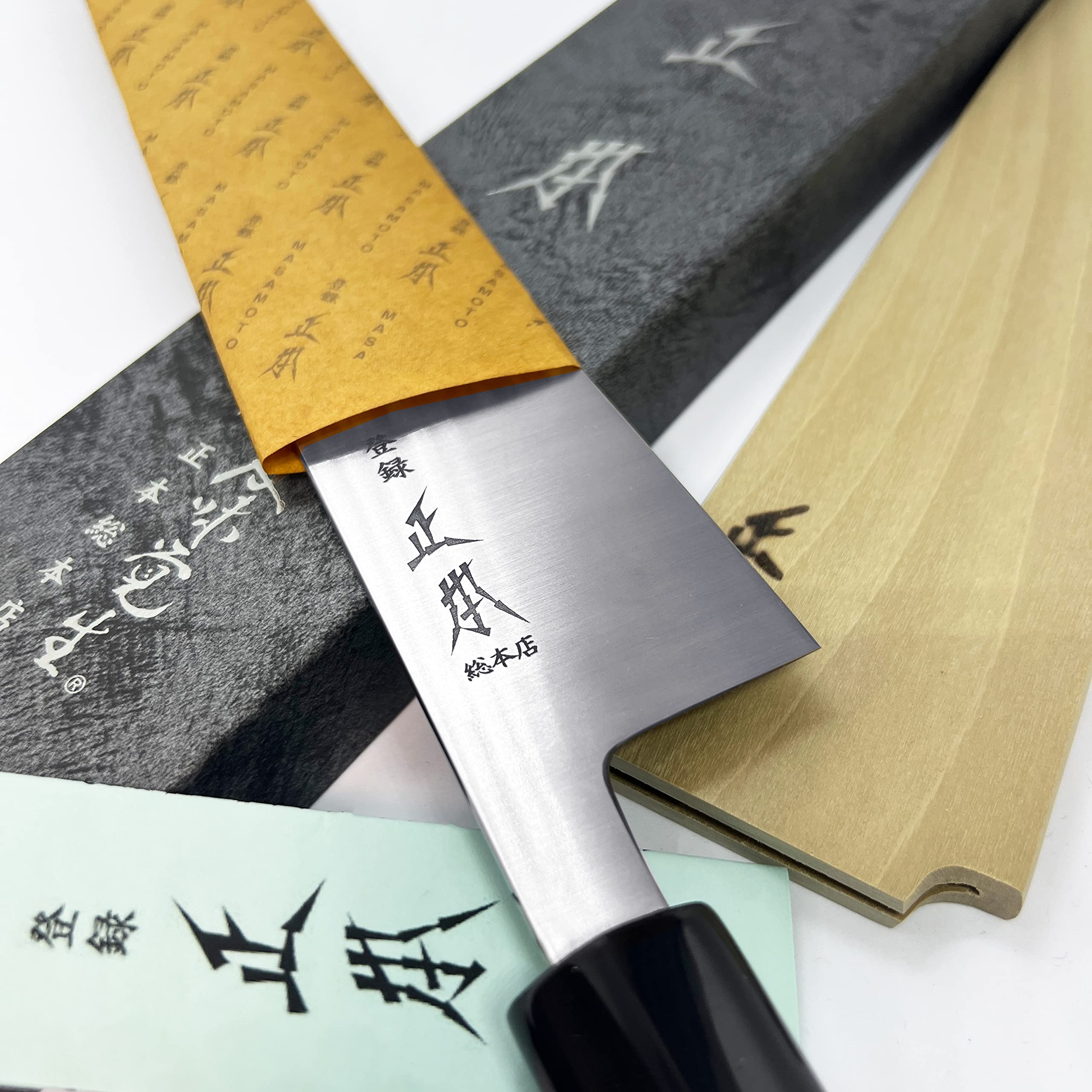 MASAMOTO SW Japanese Gyuto Chef's Knife with Sheath 8.2" (210mm) Made in JAPAN, Professional Kitchen Chef Knife, Ultra Sharp Swedish Stainless Steel Blade, Wood Wa Handle, Black Ferrule