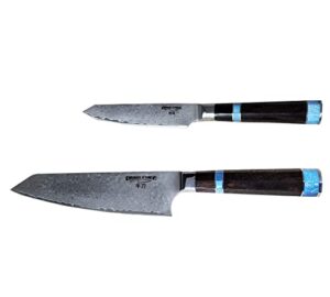 ergo chef limited series 2pc. damascus japanese vg10 8-inch kiritsuke knife and 5 inch utility knife set, ebony and blue stabilized wood handles includes wooden gift/storage box