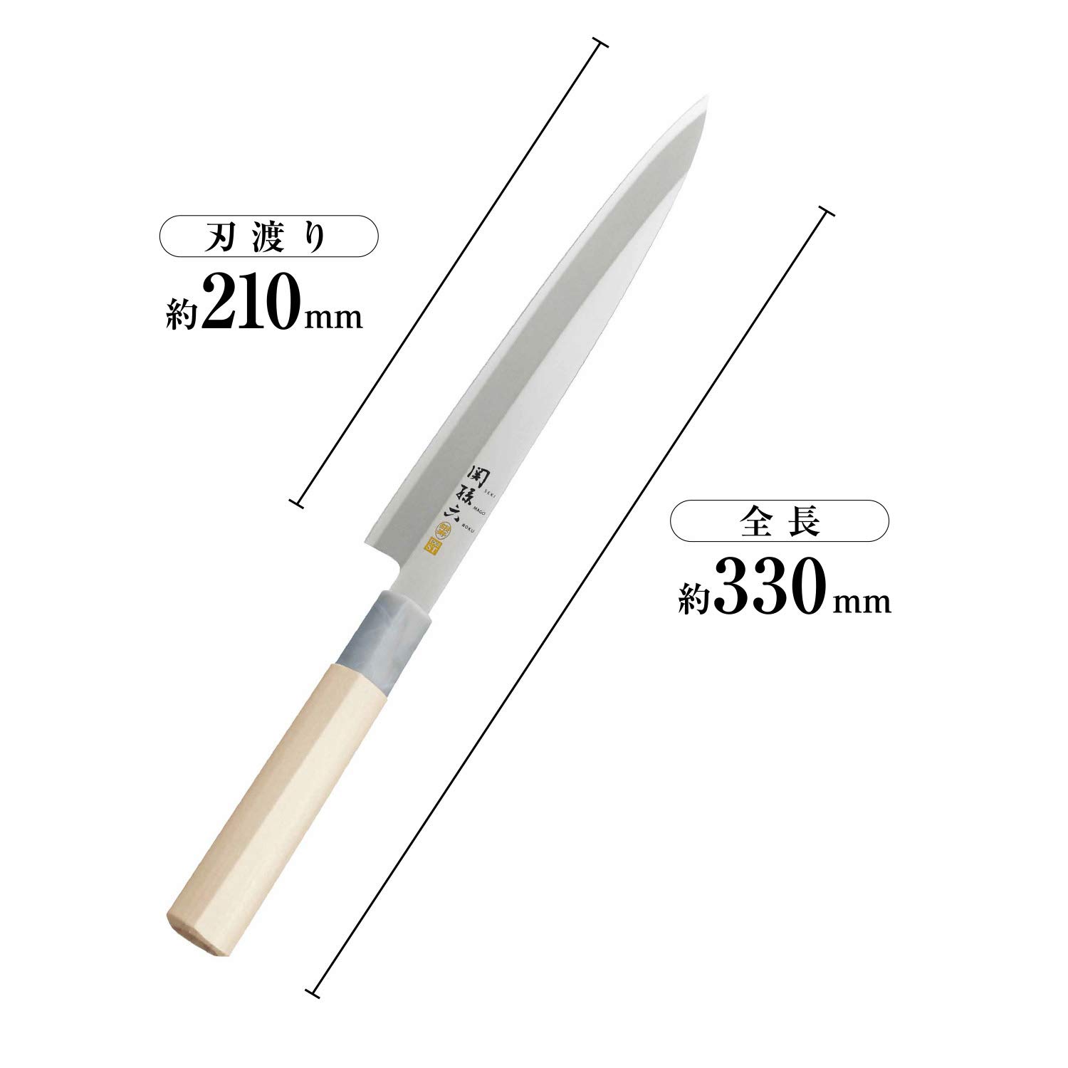 Kai [extremity function Magoroku series of swords] about Magoroku Ginkotobuki stainless Japanese knives sashimi (for the left) 210mm AK-5067