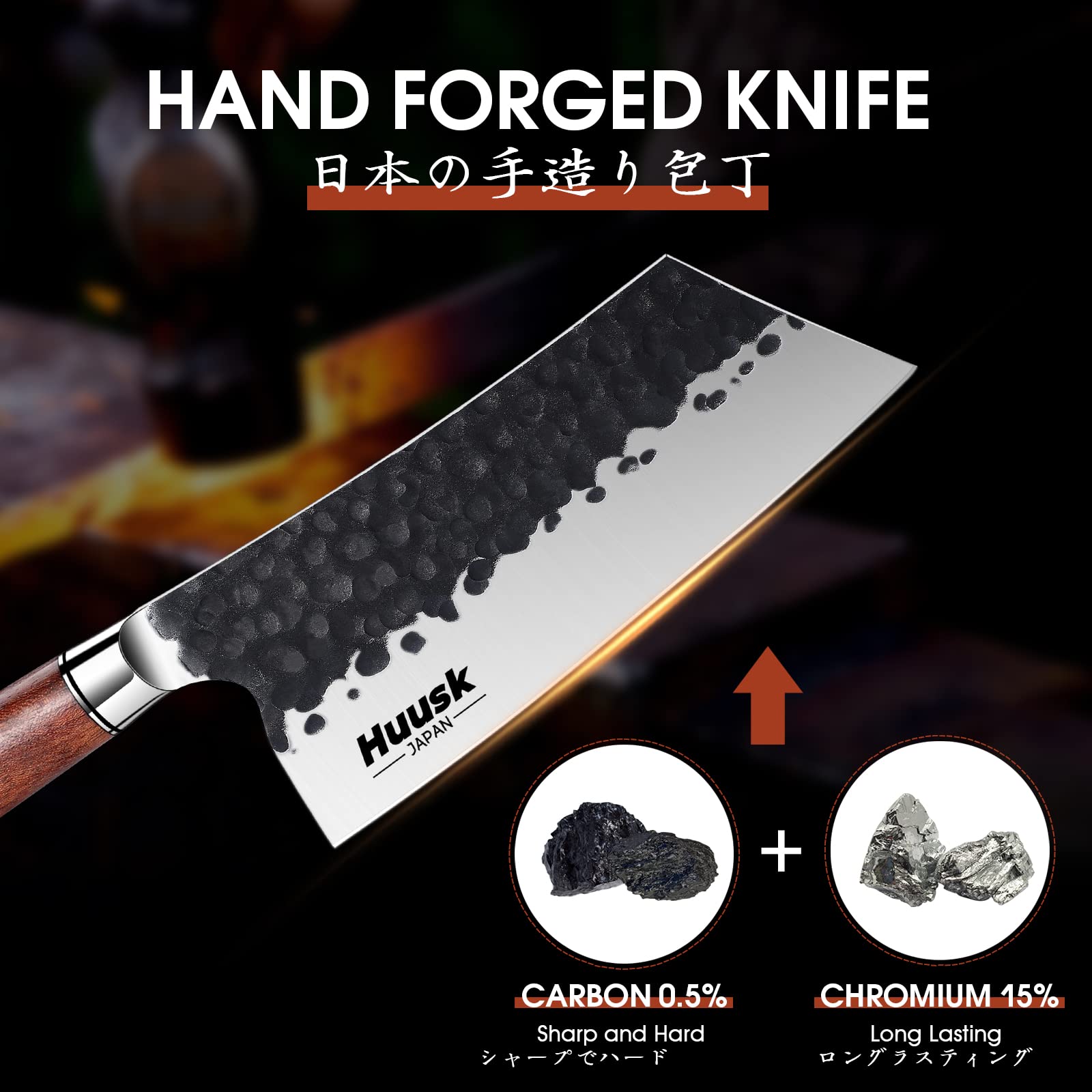 Huusk Cleaver Knife, 7" Japanese Professional Kitchen Knife, Boning Knife, Hand Forged 6" Fillet Knife,High Carbon Steel Sharp Chef Knife with Ergonomic Rosewood Handle Gift Box