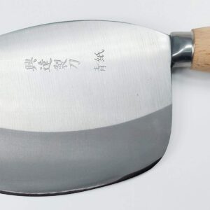 Jende Master Kuo G5 Taiwan Tuna Large Fish Knife with 3 layered laminated sk5 stainless steel and RC 60