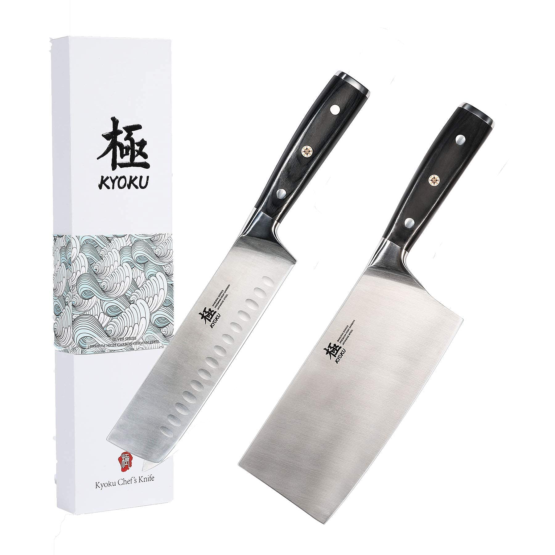 KYOKU Samurai Series 7" Nakiri Vegetable Knife + 7" Chinese Vegetable Cleaver - Full Tang - Japanese High Carbon Steel - Pakkawood Handle