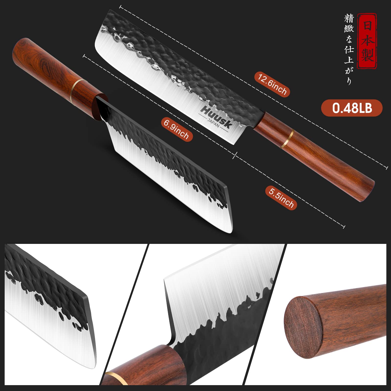 Huusk Japan Chef Knife Set, 8 inch Gyuto Knife Professional Chef Knife and Nakiri Japanese Kitchen Knife 7 inch