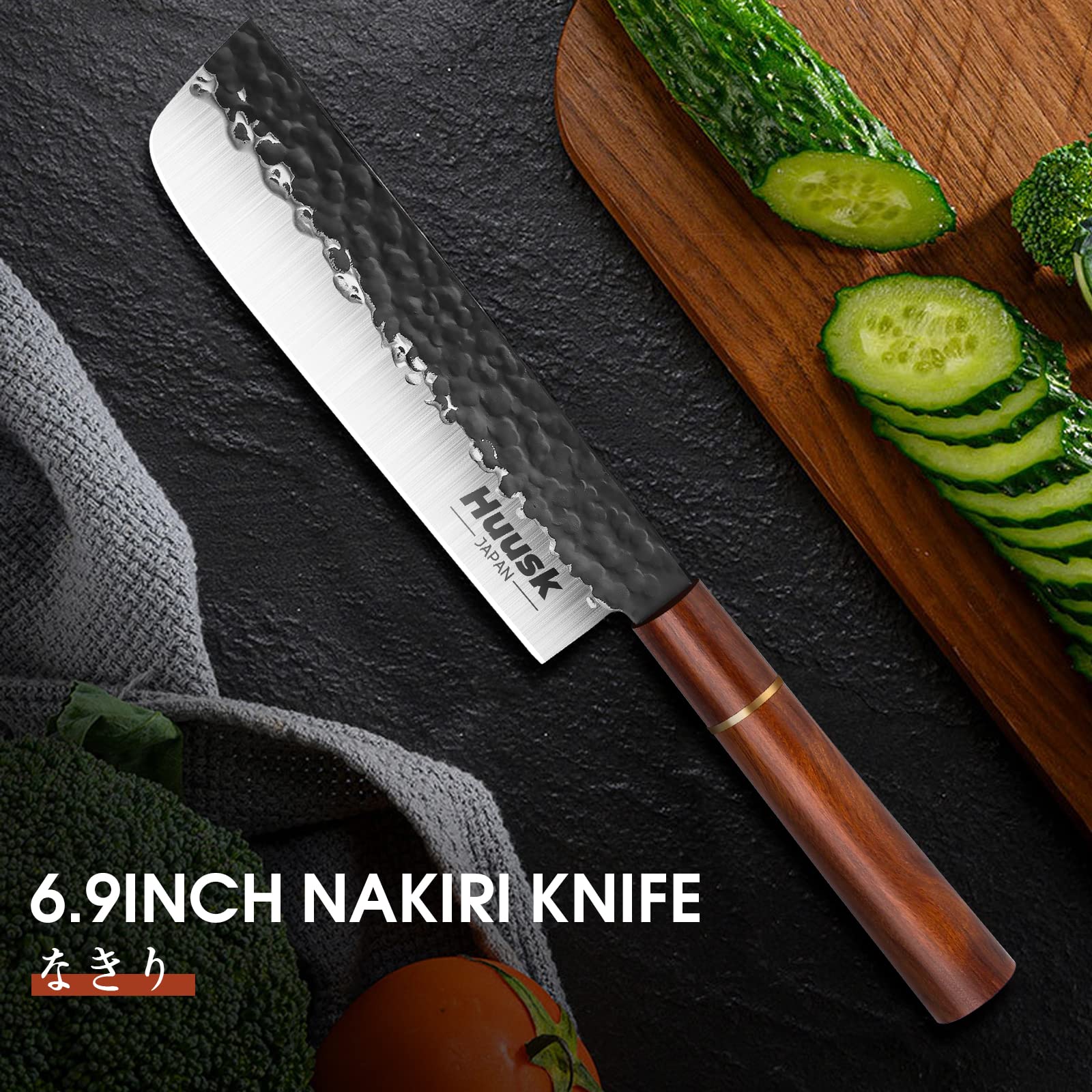 Huusk Japan Chef Knife Set, 8 inch Gyuto Knife Professional Chef Knife and Nakiri Japanese Kitchen Knife 7 inch